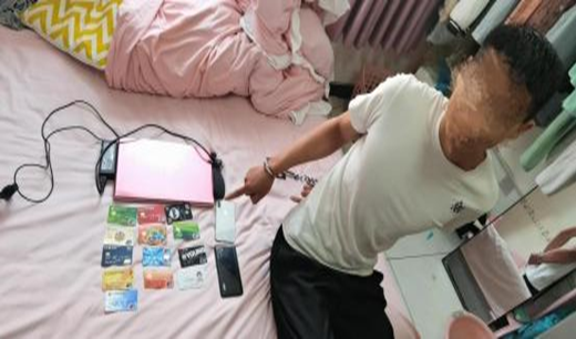 常州警方联合YY捣毁诈骗团伙