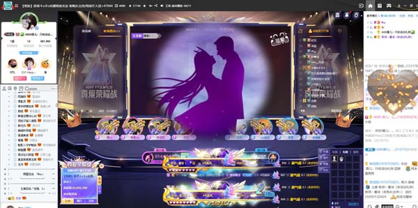 【专访】巅峰公会亚军4080