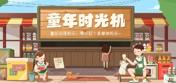 5位频道、6位YY、年费金钻速来！