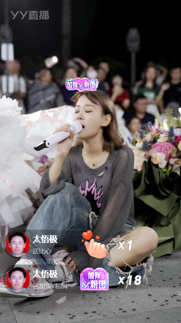 353_630竖版 竖屏