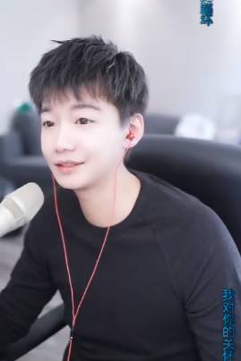 浅蓝回应与韩雅乐骂战