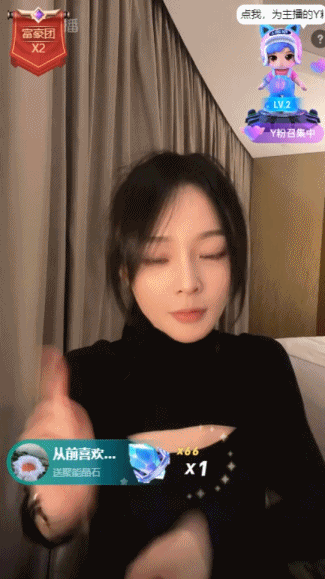 鱼闪闪落地杭州，苦恋打鼓！