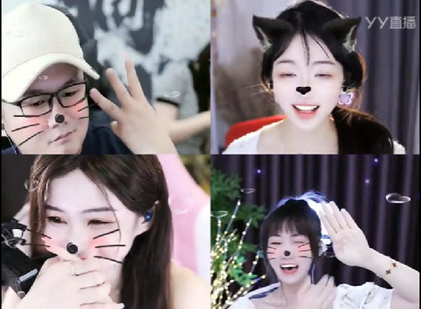 四人连麦2.0玩法全新升级！