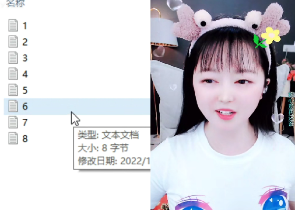 妍妍生日庆，众咖聚送豪礼！