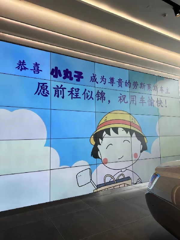 壕！囧囧丸喜提劳斯莱斯星空顶!