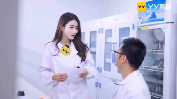 超44万人次在线关注！