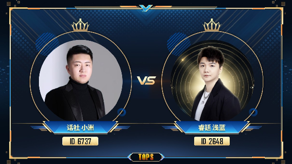 YY周报：面圣重要性，洲蓝再爆发