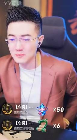 玄律：你早说出来就没现在的事