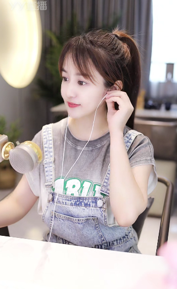 文儿开播获YY新神豪默哥豪刷！