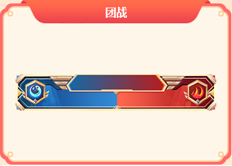 卯兔迎新春活动攻略