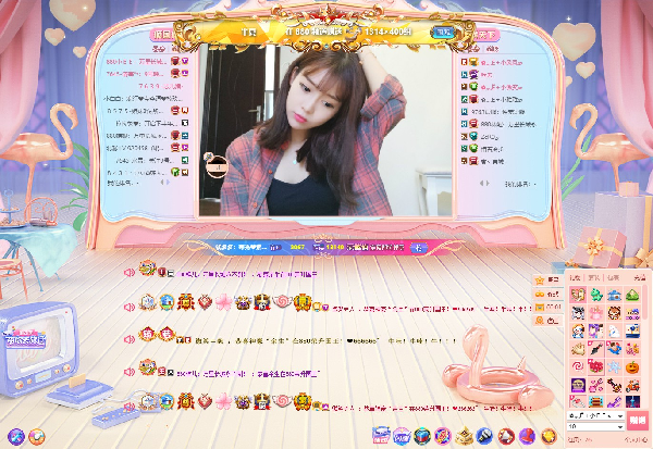 神豪半夏强势助力880夺得桂冠！