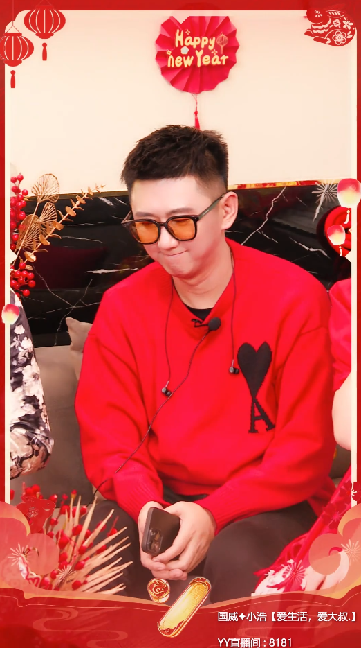 太尴尬！小浩致电好友被疯狂打脸