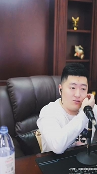 315是不是超级富二代？