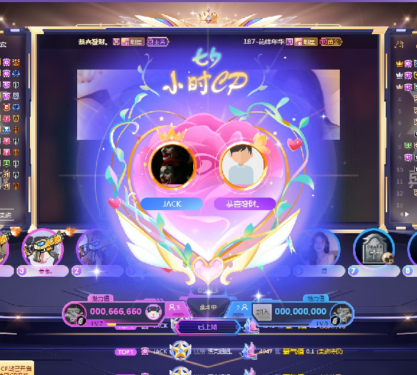 7593幼宁女神再夺周星桂冠