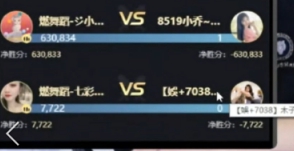 大衣盼望再和小呵同台领奖！