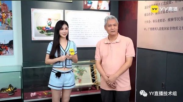 YY直播“非遗筑梦 悦见湾区”