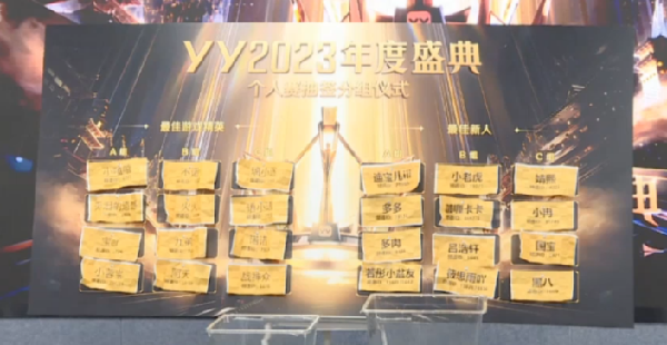 分组出炉，女歌决赛提前预演？