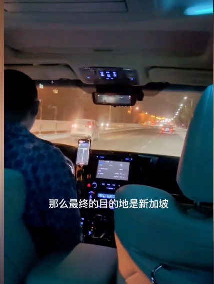 小洲爆0哥真实身份，新加坡一游