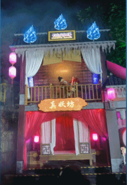 狐妖鱼闪闪勇闯百鬼夜游!!