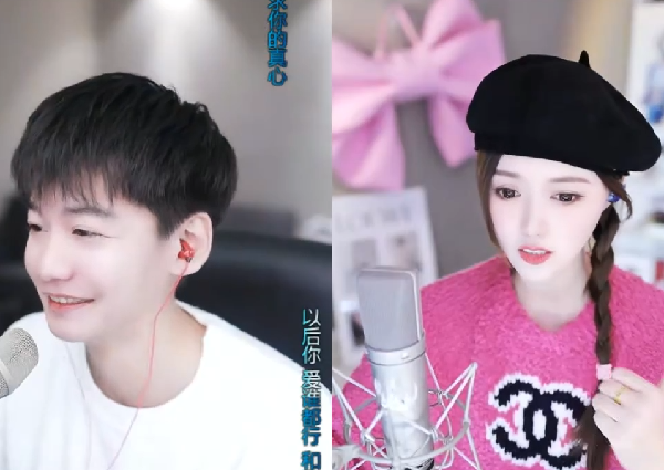 洛瑶大哥也多,浅蓝关注全yy主播