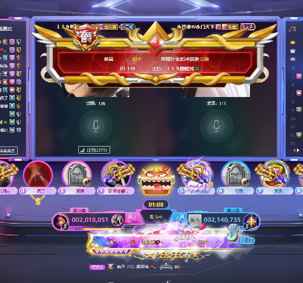 139交友女神顾傾城周星冠军