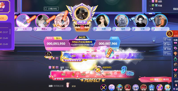 豪横！神豪清歌发起甜蜜告白