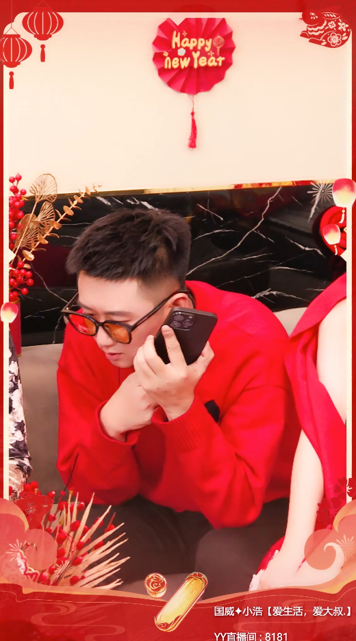 太尴尬！小浩致电好友被疯狂打脸