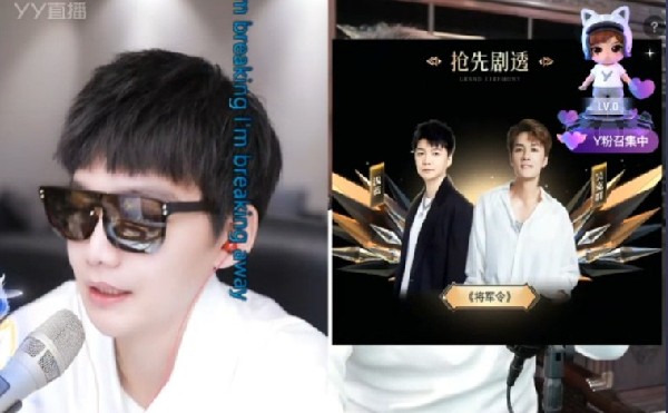 年度舞台抢先看，大佛酸都是戏子