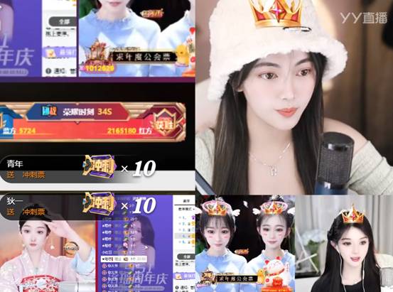 通关，951公会团战火拼获胜