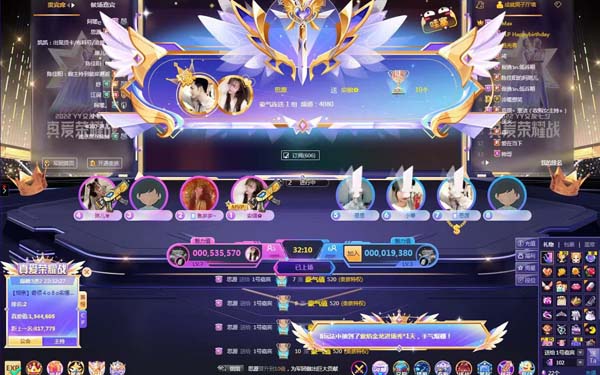 【专访】巅峰公会亚军4080