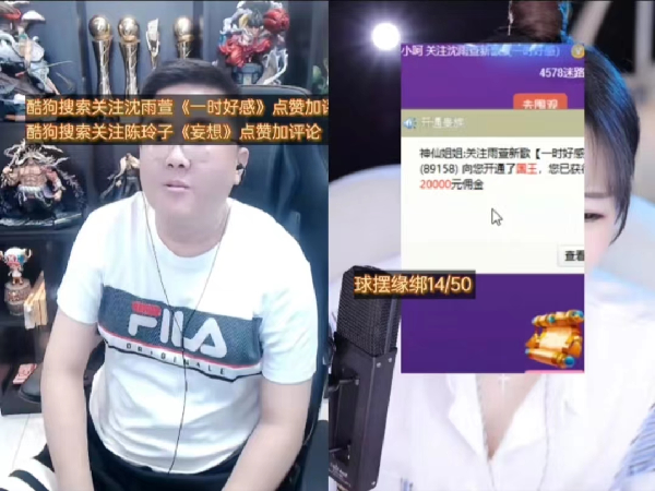 神仙姐姐给小小呵开国王左耳祝福