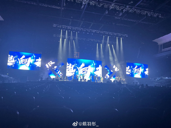 戴羽彤澳门演出，台前幕后美照！