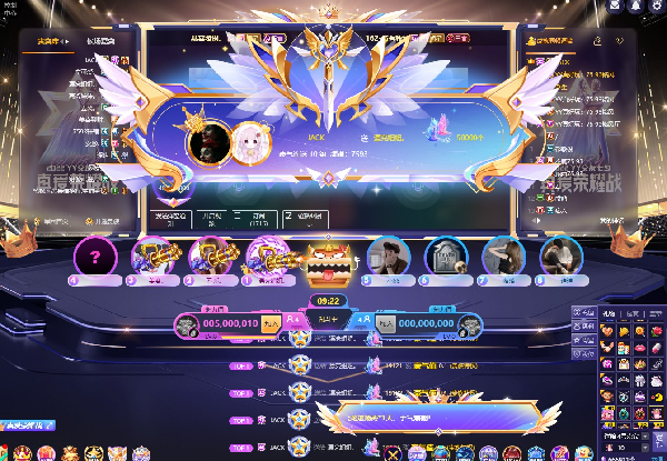 7593幼宁女神再夺周星桂冠