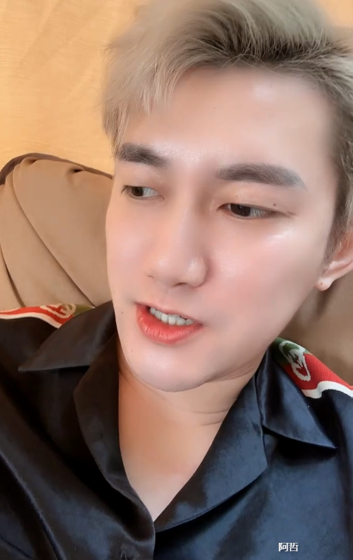 阿哲哭穷!儿子反问:粉丝不刷了?