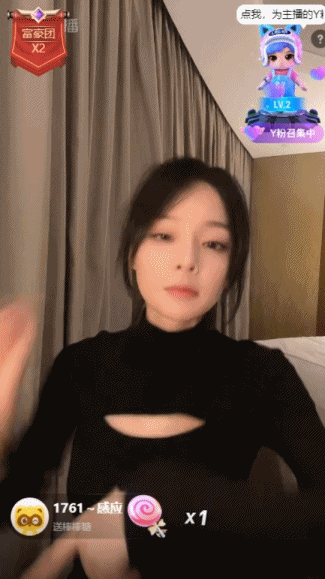 鱼闪闪落地杭州，苦恋打鼓！