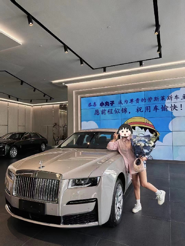 壕！囧囧丸喜提劳斯莱斯星空顶!