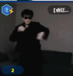 牛姐赞助看节目，六大妖精跳舞！