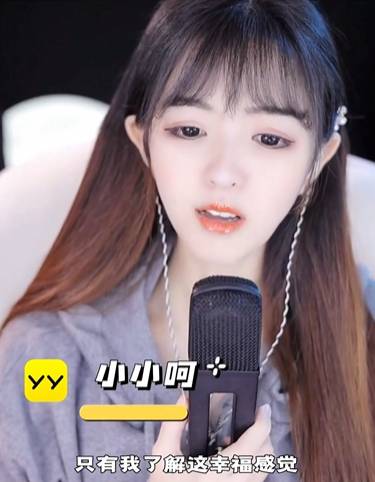 480万惨烈一战，小小呵对局米哆