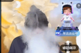 微凉被整的最惨一次，笑出腹肌！