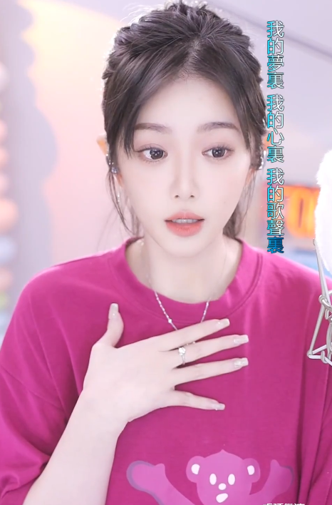 一直火？微凉：已经拉了