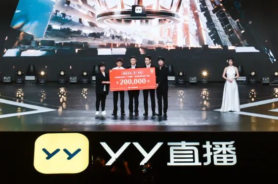 YY“非遗筑梦计划”正式启动