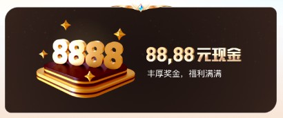 家族出征，语音房年度再次打响！