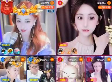 打不过，就加入