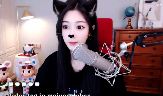 YY顶尖电木诗S到期？樱桃曝秘闻