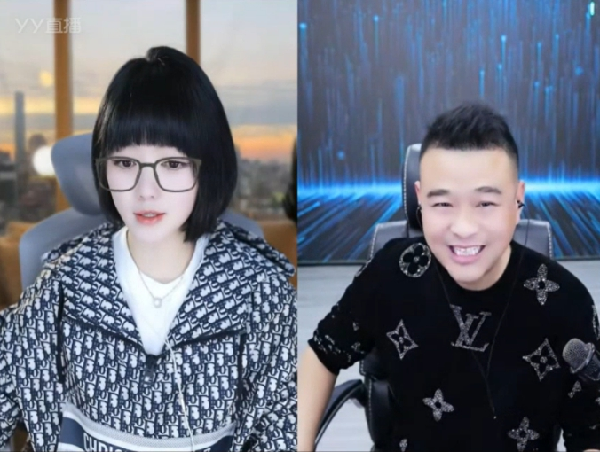 雄鹰哥邀请大衣二丫去三亚迎财神