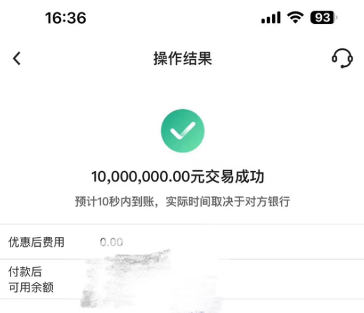 YY周刊：梦莎见0哥，头条打冒烟