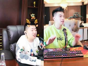 小洲要为王冕出征，磊：滚！