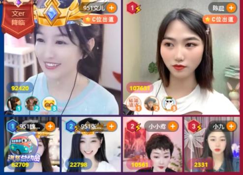 霸气吃鸡！文儿团灭睿廷三大女神
