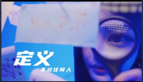 兰梦莎年度盛典个人大片出炉！