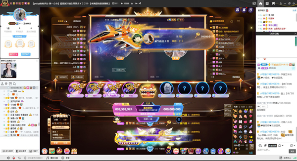 最强公会诞生，111公会强势登顶